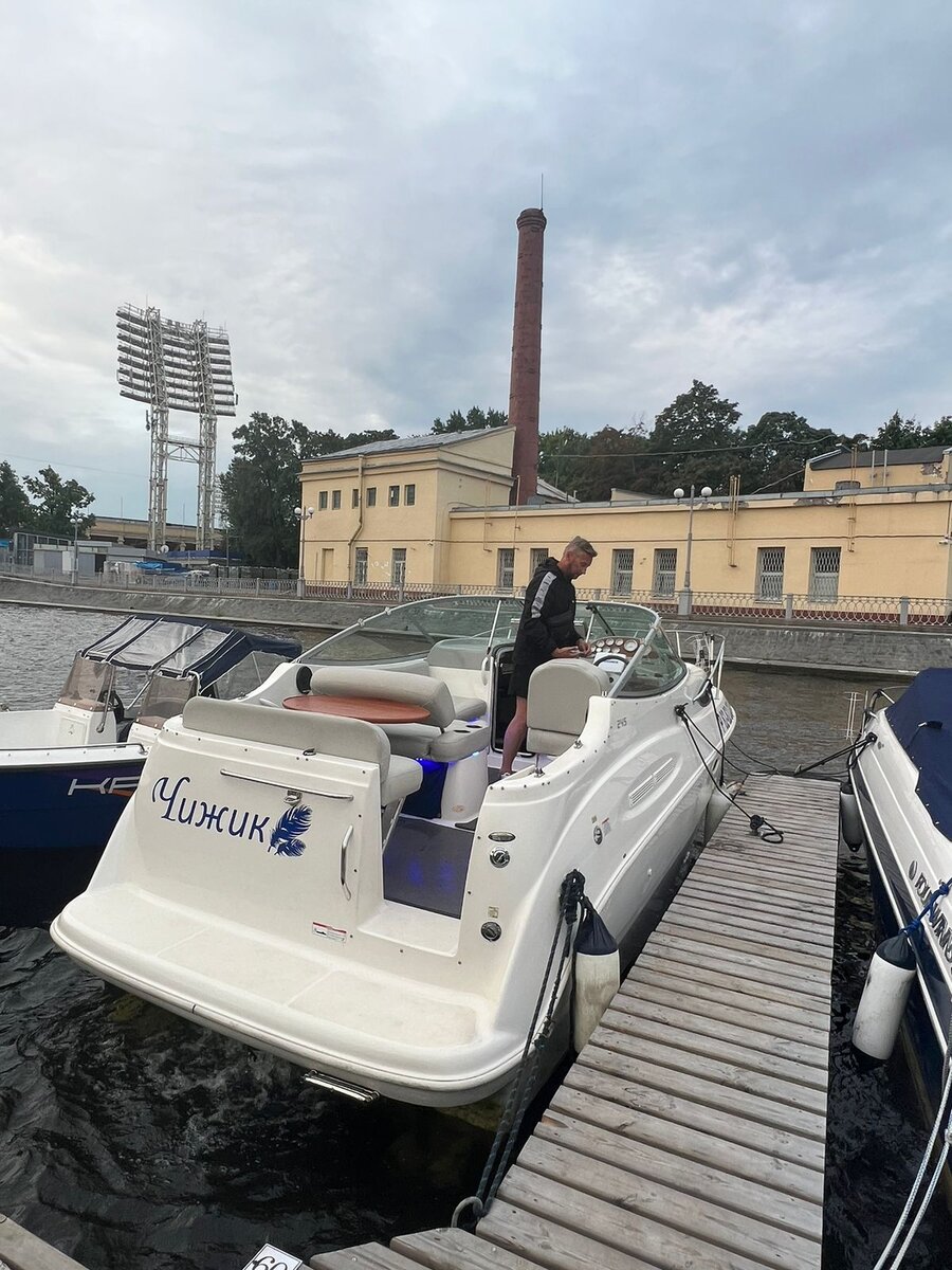 Фото: УСАДЬБУШКА