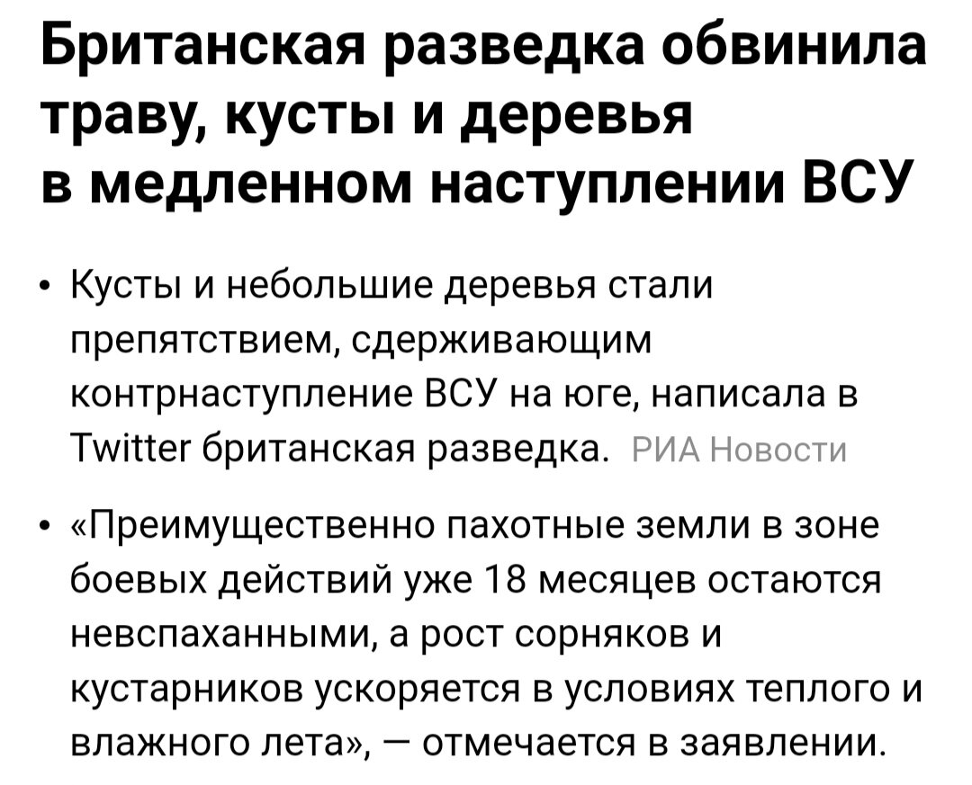 [housewife1on1. Issue tld. 7406. Cerpadlo-kompl 2070710034. Клапан электропневматический 638м.