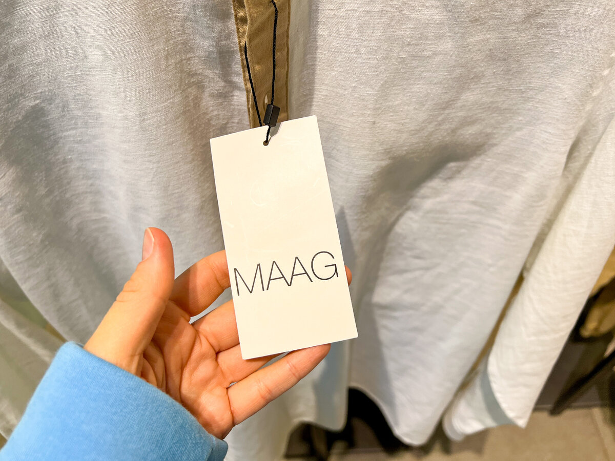 Maag это. Maag logo. МААГ логотип. Сумка Maag. Maag интернет магазин.