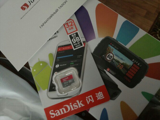 sandisk ultra