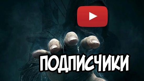 Фото из открытого источника