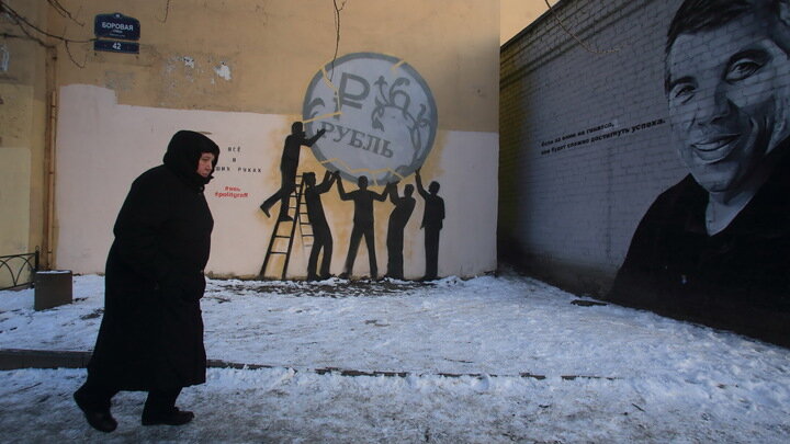 ZAMIR USMANOV/GLOBALLOOKPRESS 