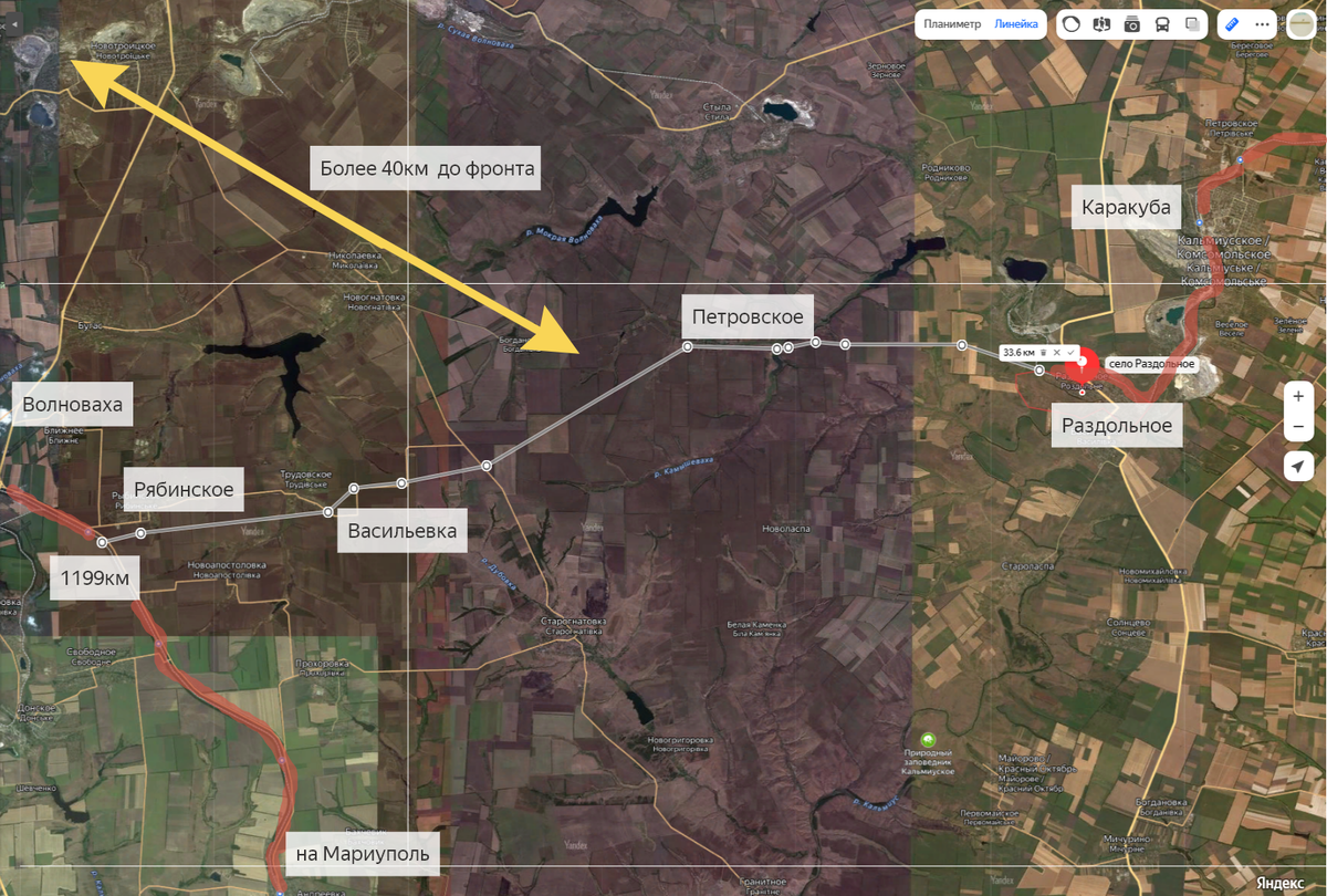 Условная трассировка Дороги Жизни