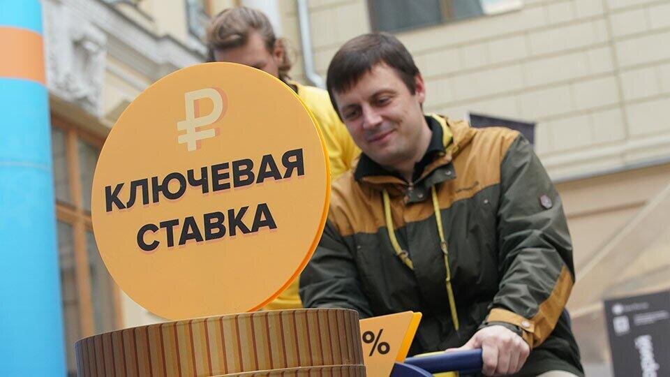    Фото: zsrf.ru
