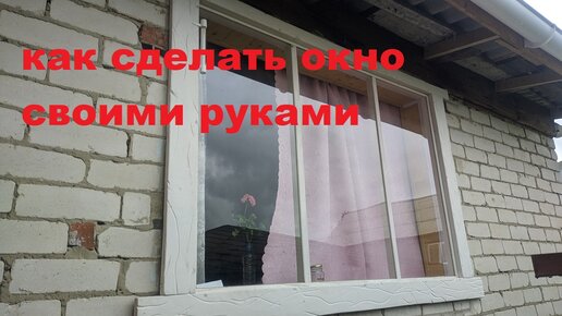 Новая жизнь старой дачи: 10 быстрых советов — INMYROOM