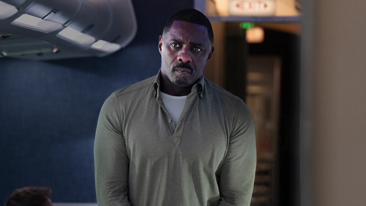 "Захваченный рейс"