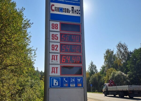     В поселке Лух «по техническим причинам» был ограничен отпуск бензина