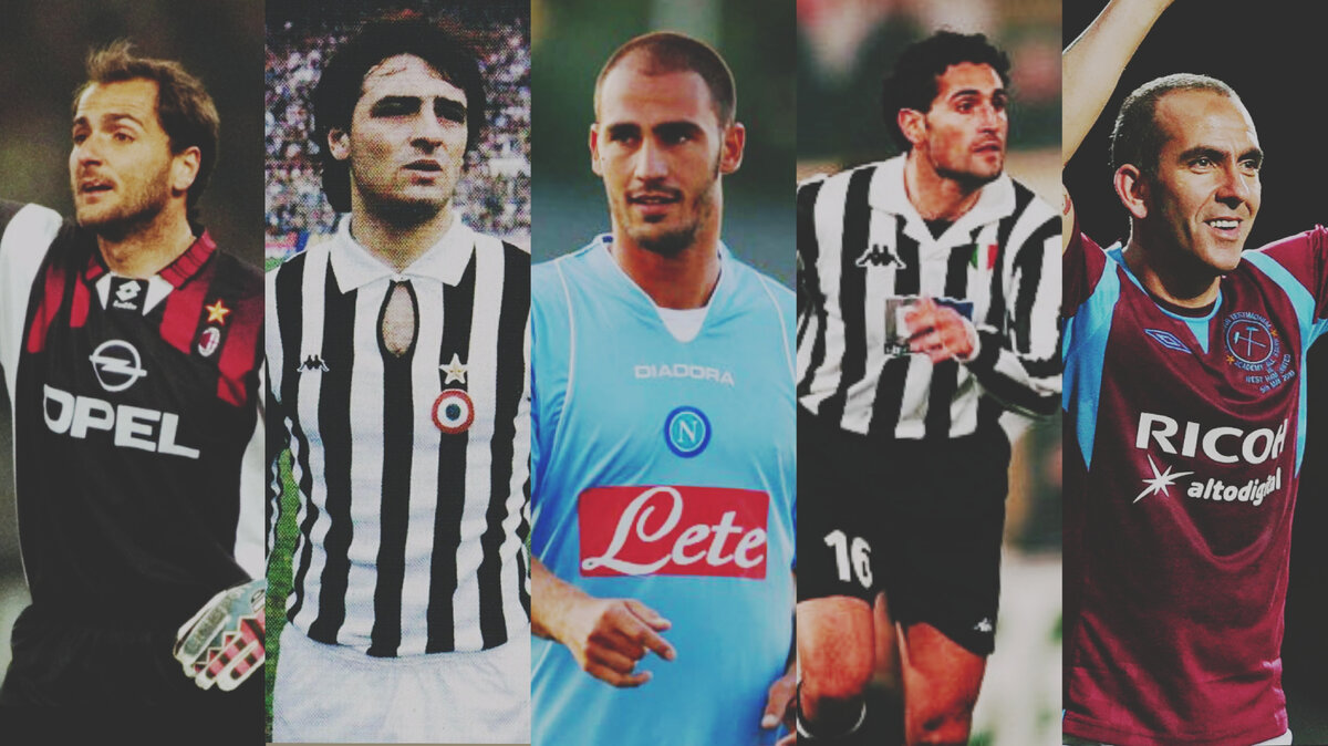 Очен известные игроки никогда не игравшие в сборной Италии