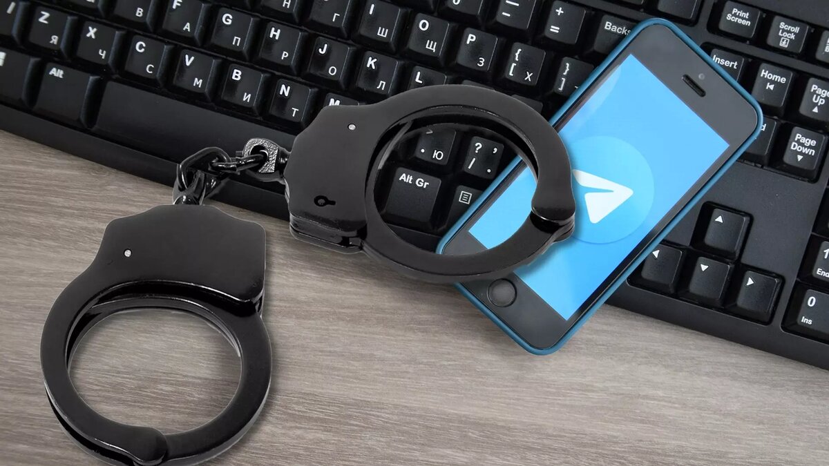     В Глазове полиция задержала подозреваемого в краже мобильного телефона под предлогом звонка.