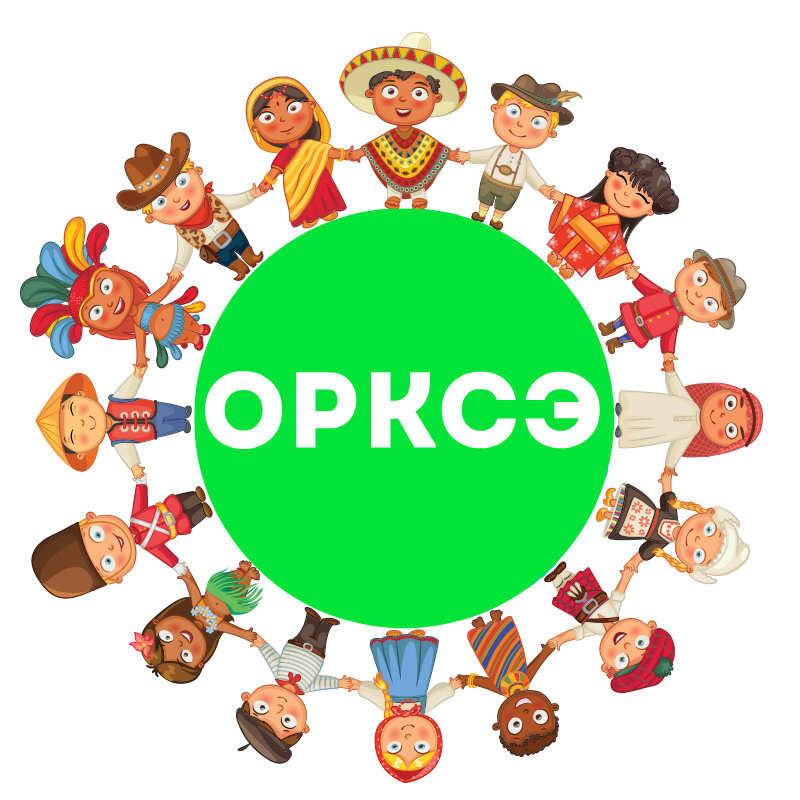 Из Яндекс картинок