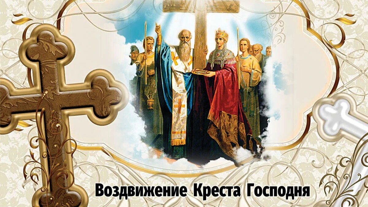 Фото: Курьер Среда