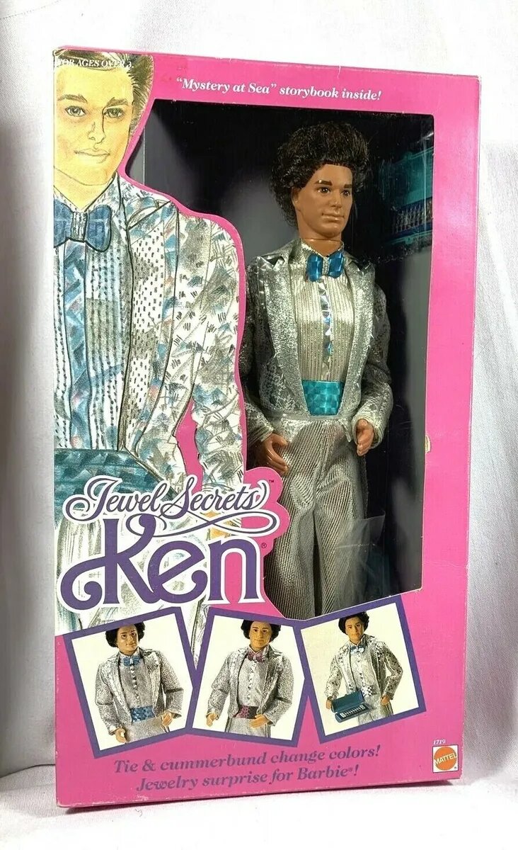 Галерею можно листать