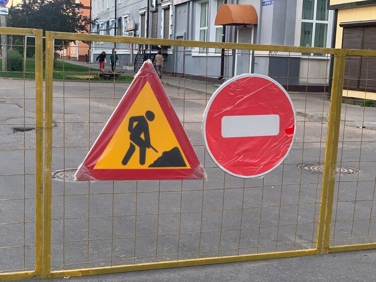     Фото: СОГУП "Объединенная редакция"