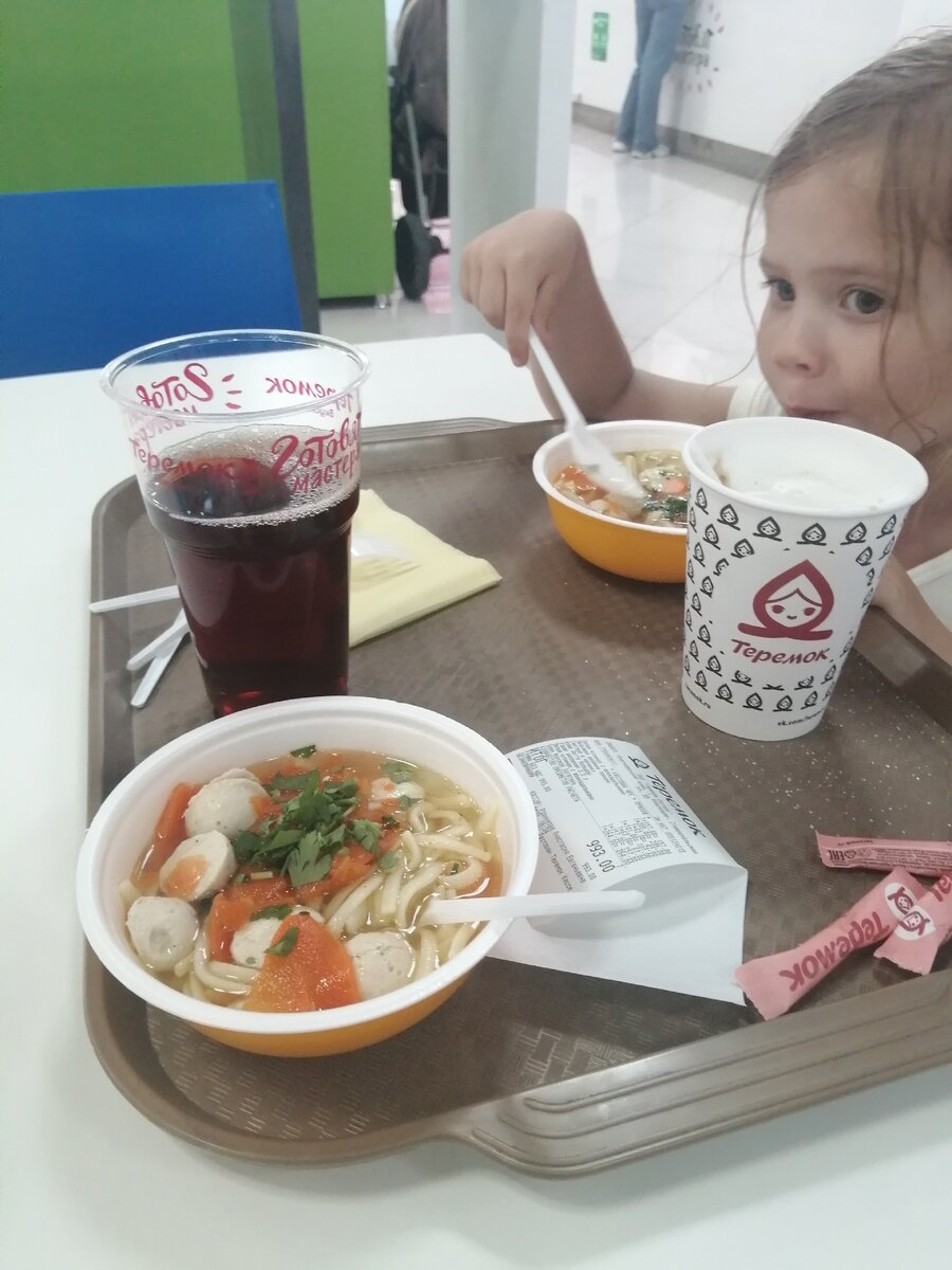 Обедаем в кафе "Теремок"