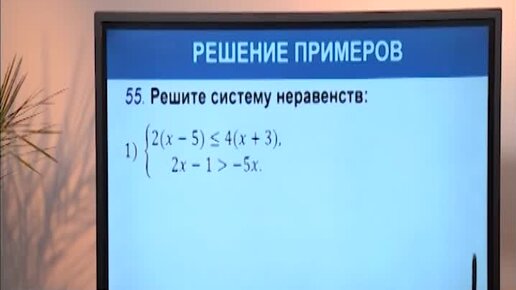 Тему социального неравенства в мире обсудят на ПМЭФ | Видео | Известия | 