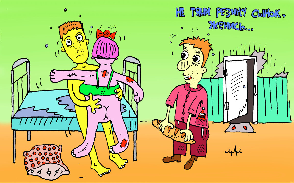 Яндекс.Картинки.