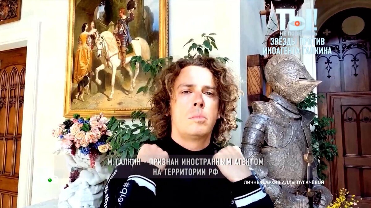    Максим Галкин не сможет вывезти из России свой многомиллионный антиквариат