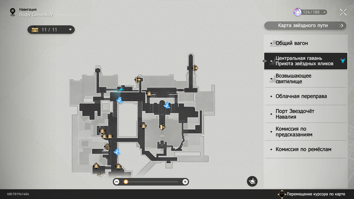 Место на карте