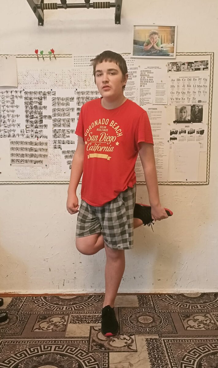 Если кто-то думает, что Грише это нравится, то нет.