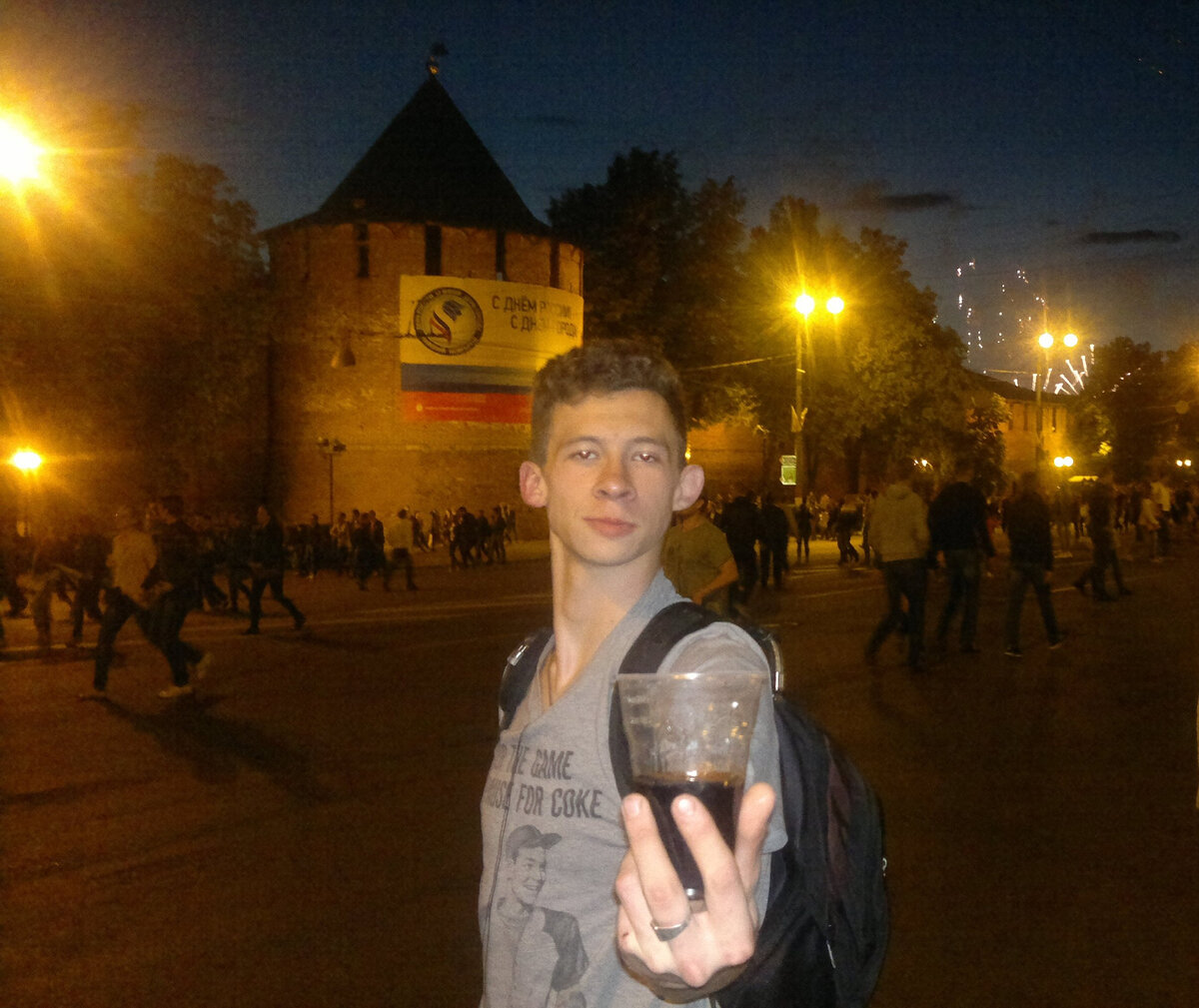 Это я образца 2015 года, за год до отъезда. И да, это лучший косплей "великого Гэтсби"