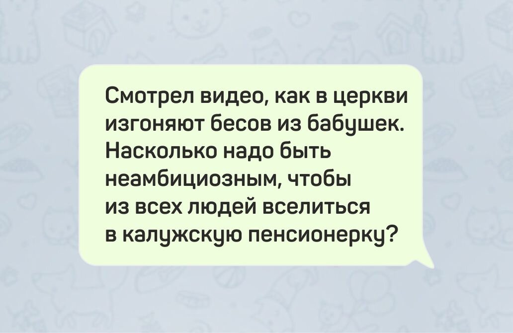 Анна Матц/ смешные ролики о жизни в Германии | Видео давнишнее , но актуальное | Instagram