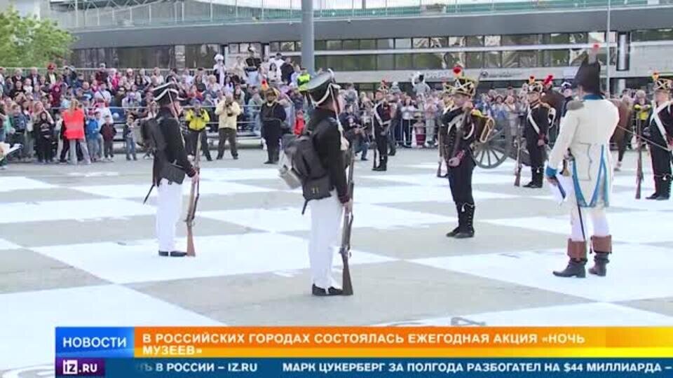    Крематории, мусор и Кащенко: самые необычные выставки на акции "Ночь музеев"