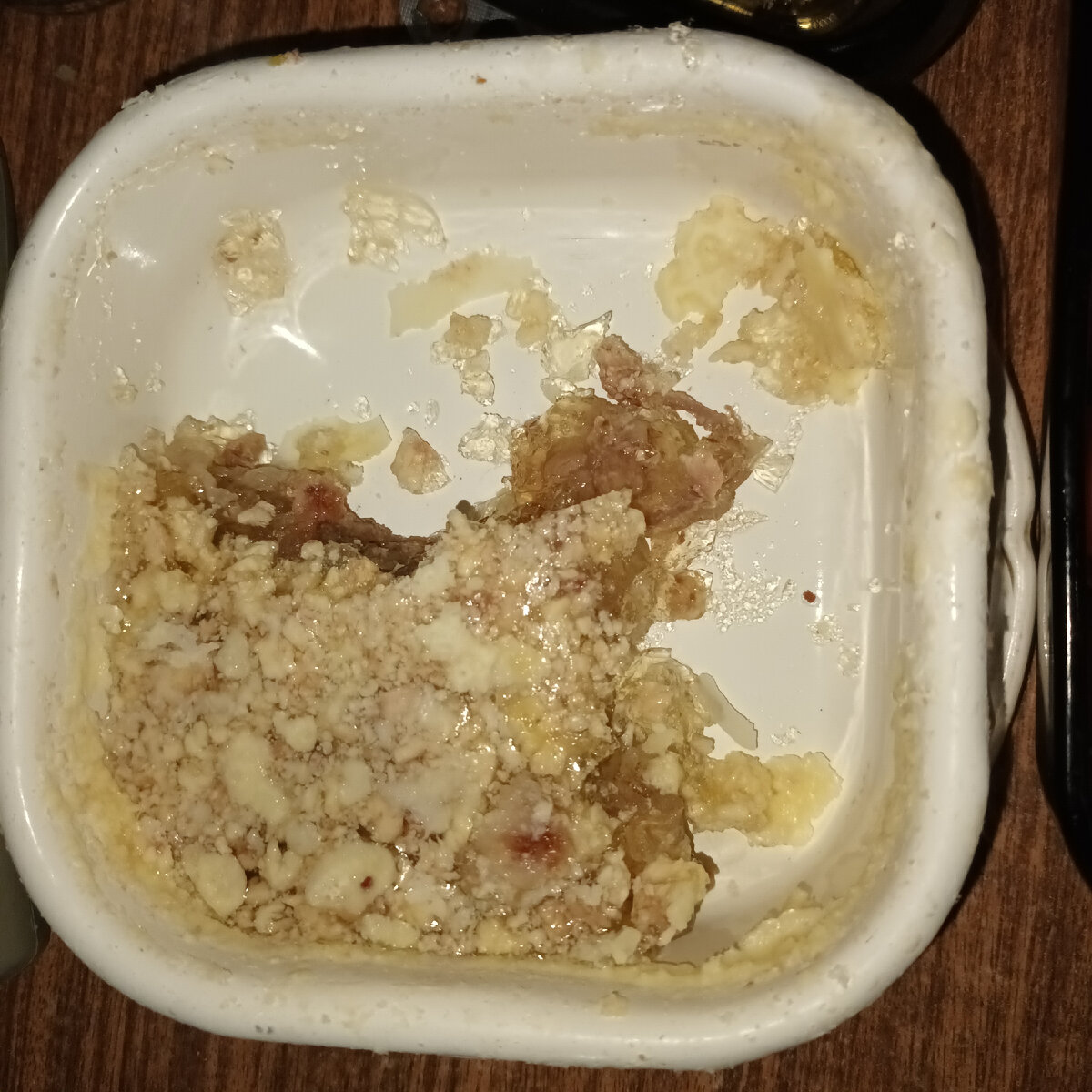 Половину сьели.