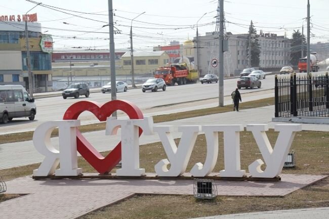 Опубликован рейтинг тулячек, которые внесли наибольший вклад в развитие ...