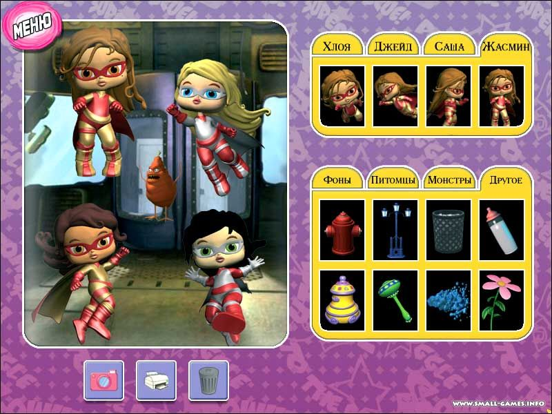 Игры про BRATZ | pink world | Дзен