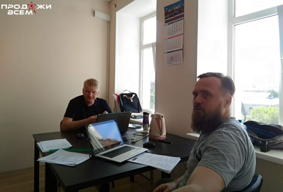 Денис Корогодов. Начало пути.