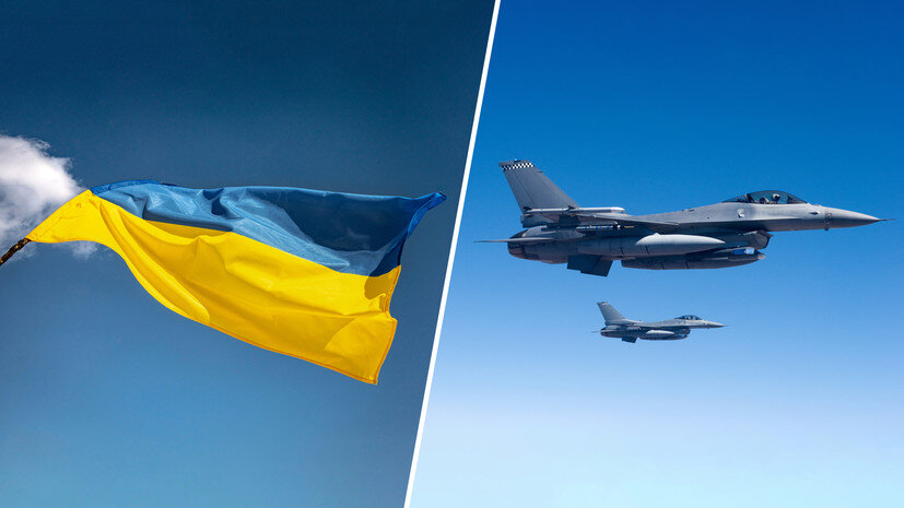     Флаг Украины и самолёт F-16 Gettyimages.ru