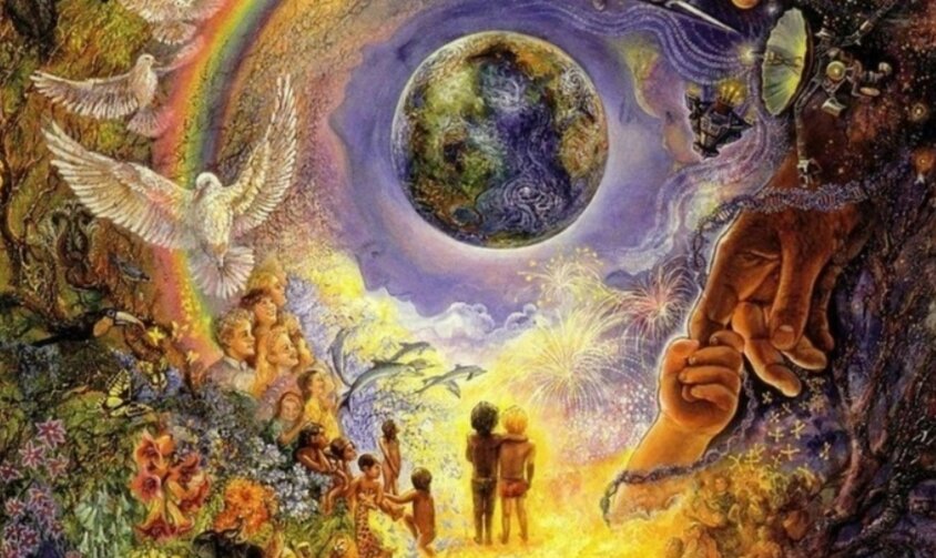 Энергетический прогноз на 23 мая