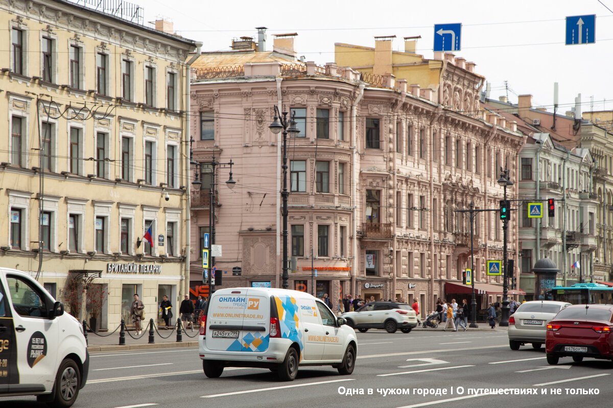 Нашла необычный отель в центре Питера. Рассказываю, что ждёт в нём ...