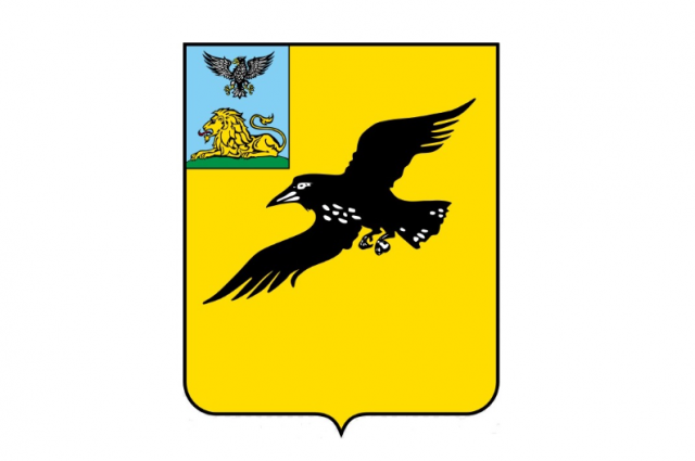    Откуда произошло название города Грайворон Белгородской области?