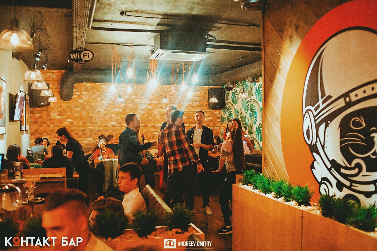 Бар не сфоткал, вот вам фото с просторов Интернета