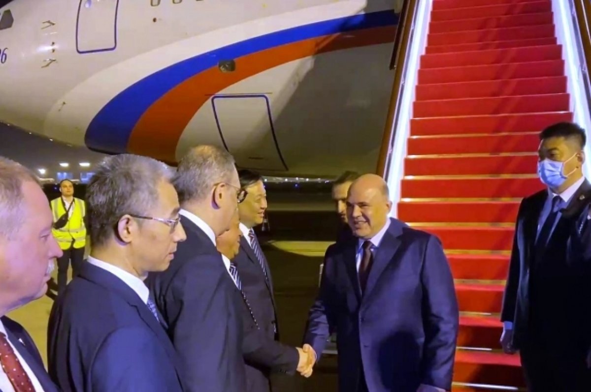    Мишустин заявил, что единство России и Китая позволит свернуть горы