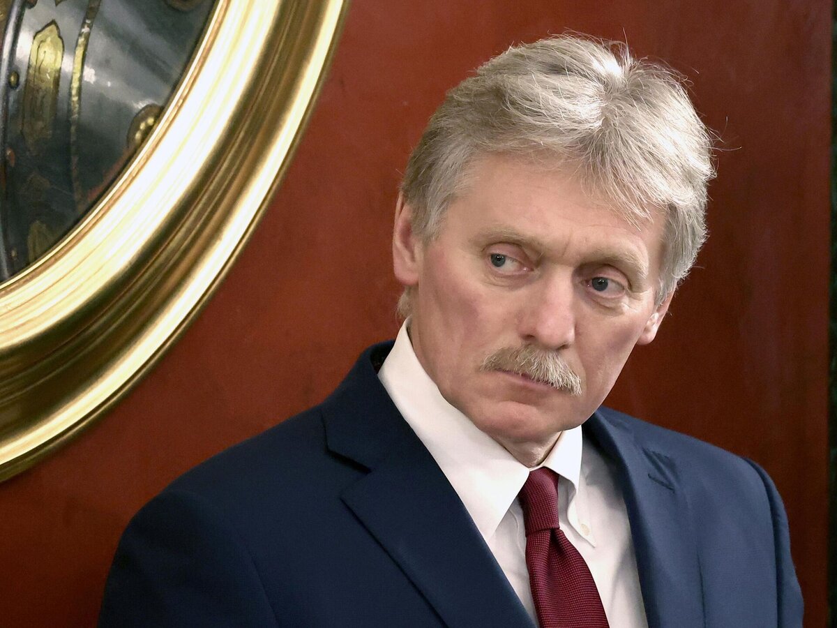 Дмитрий Песков