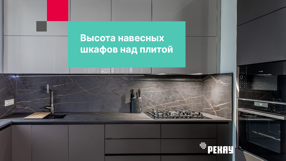 Что выбрать: плиту или духовой шкаф с варочной поверхностью? | Indesit Russia | Дзен