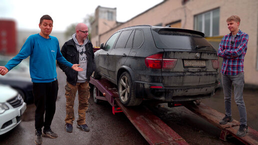 Вложил 2.4 млн в BMW X5, а она сдохла 😕