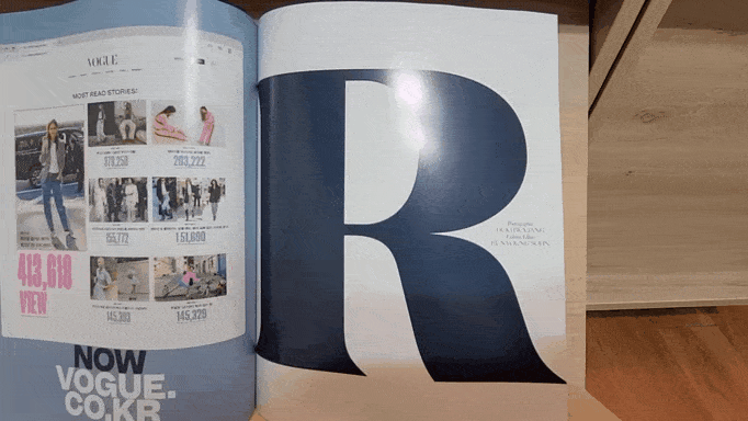 R! M!