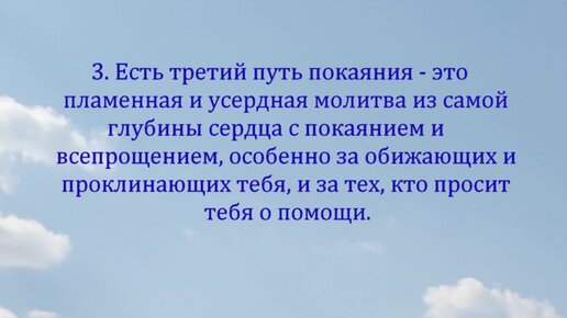 Почему Бог создал меня?