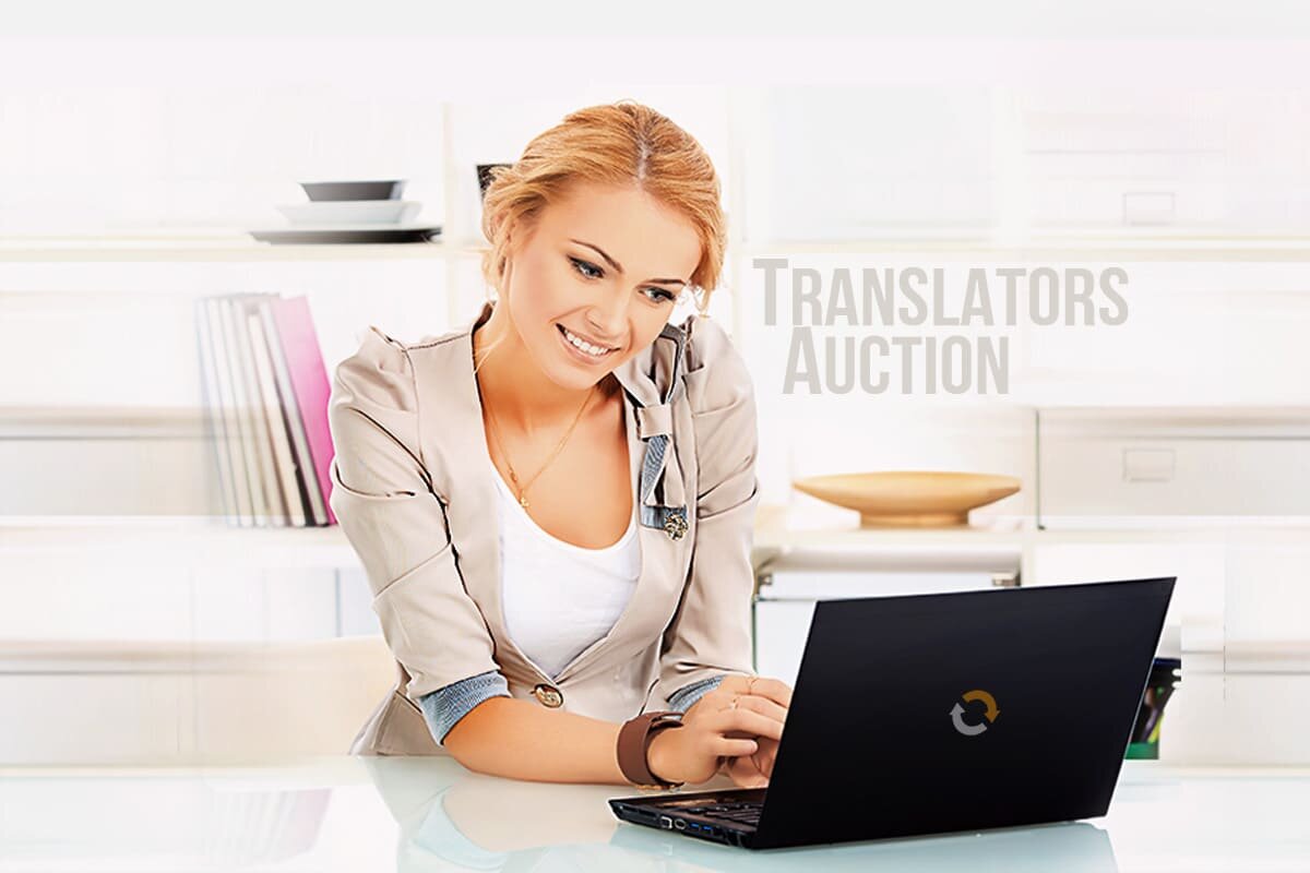 Переводы по-новому: Translators Auction меняет правила игры |  Журналюга-переводчик | Дзен