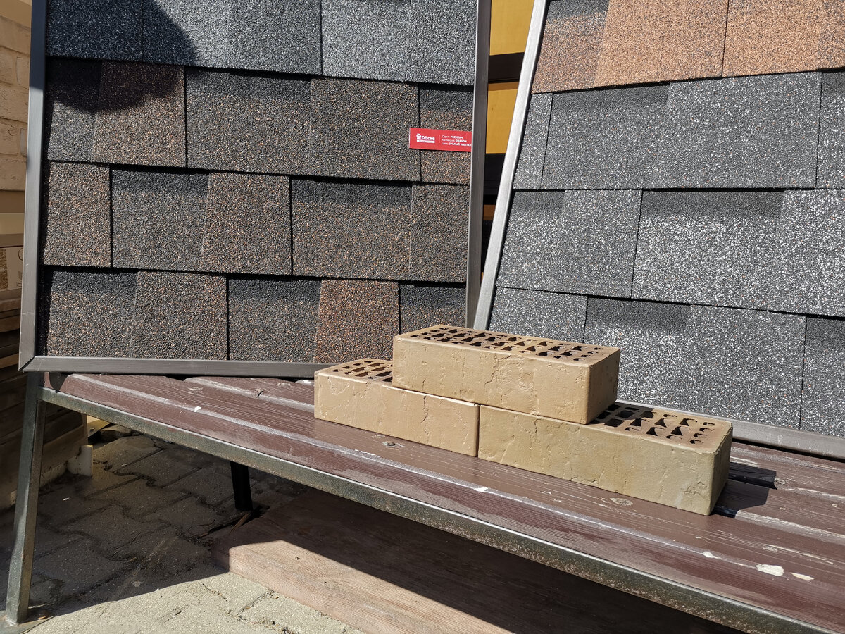 Как мы выбирали черепицу для кровли | ТО ЛИ ГОРОД, ТО ЛИ ДЕРЕВНЯ | Дзен