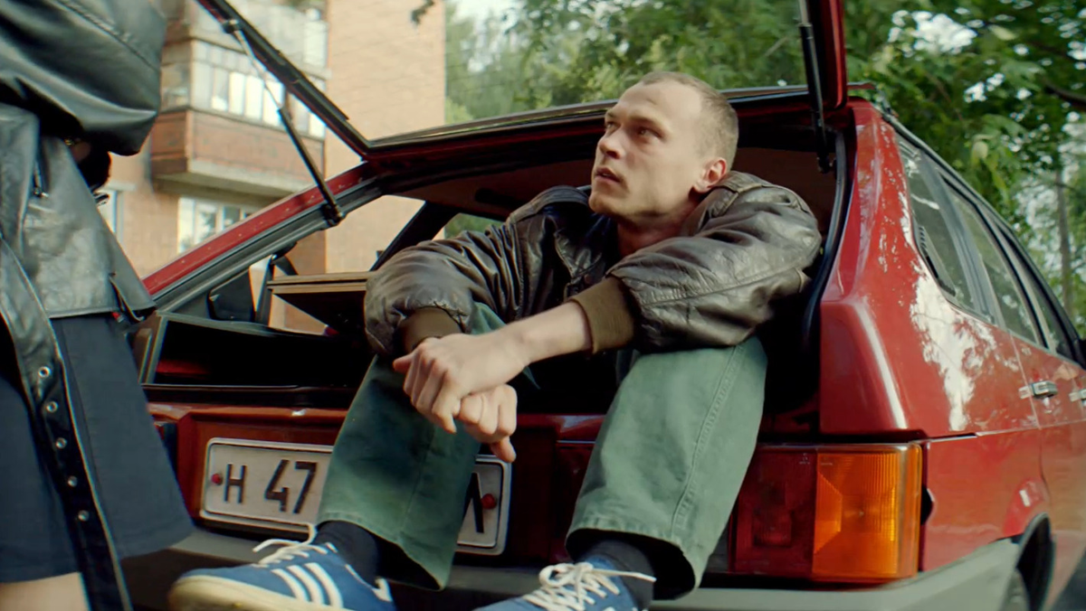 Мир Дружба жвачка сериал