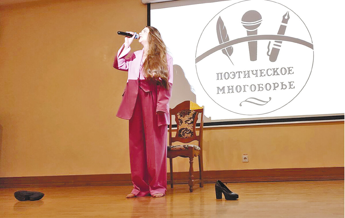 Фото автора