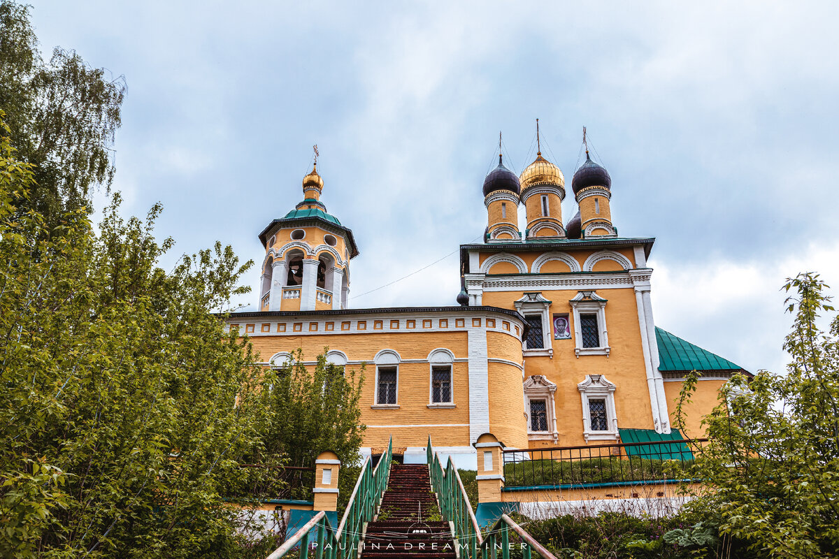 Церковь Николая Чудотворца Набережного