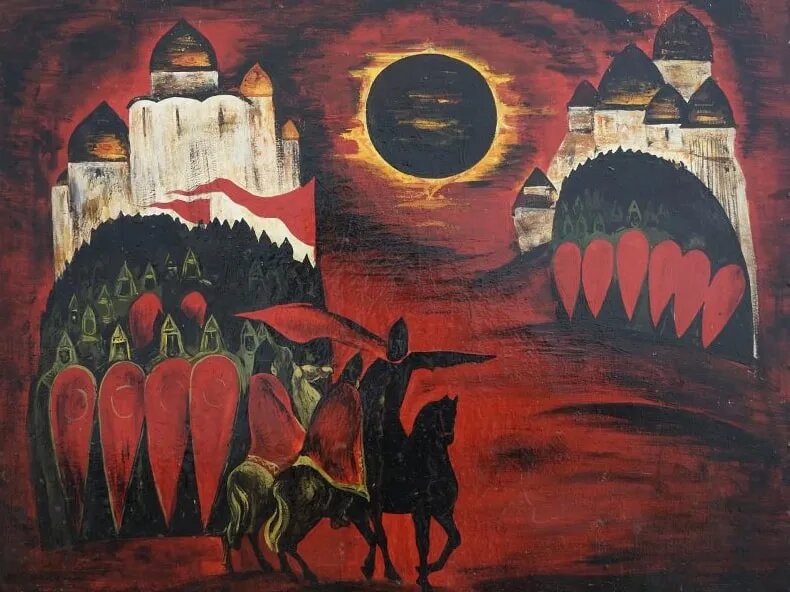 ВИКТОР ГУСАРОВ. ЗАТМЕНИЕ (ФРАГМЕНТ). КОМПОЗИЦИЯ №3. ЧЕТЫРЕХЧАСТНАЯ КОМПОЗИЦИЯ К «СЛОВУ О ПОЛКУ ИГОРЕВЕ». 1969. ТОМСКИЙ ОБЛАСТНОЙ ХУДОЖЕСТВЕННЫЙ МУЗЕЙ, ТОМСК