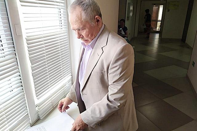    Что известно об уфимце, которые оправдан через 64 года?