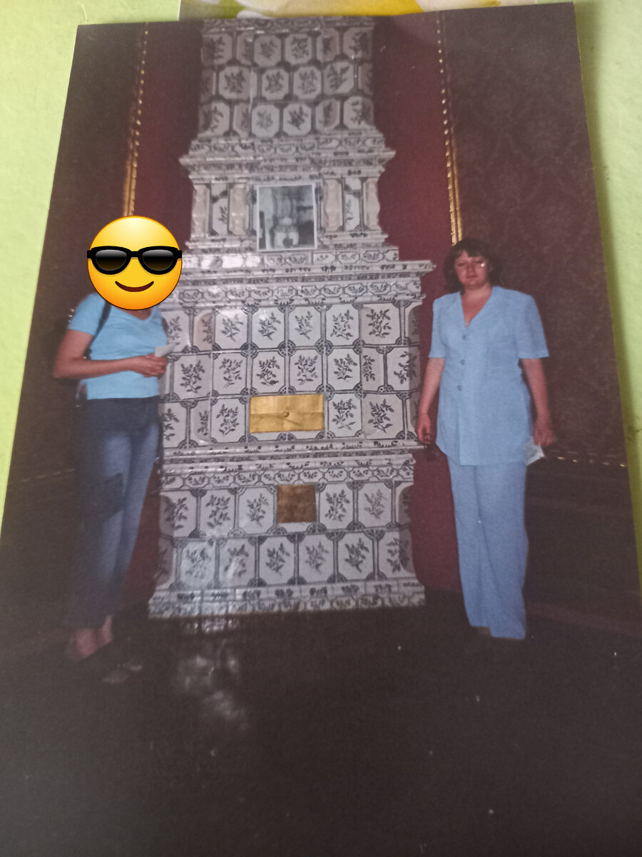 Фото автора