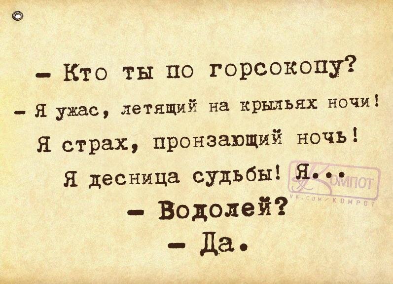 Голая правда смотреть онлайн в хорошем качестве